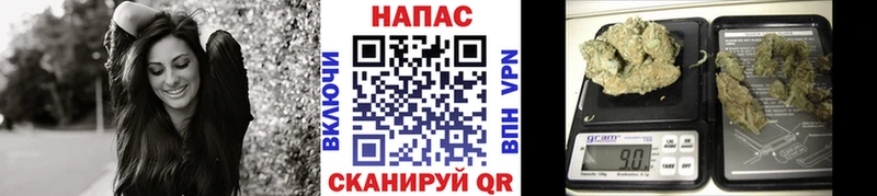 Где можно купить наркотики Котовск APVP  Каннабис  Амфетамин  ГАШИШ  МЕФ 
