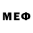 Мефедрон кристаллы Mr. Dock