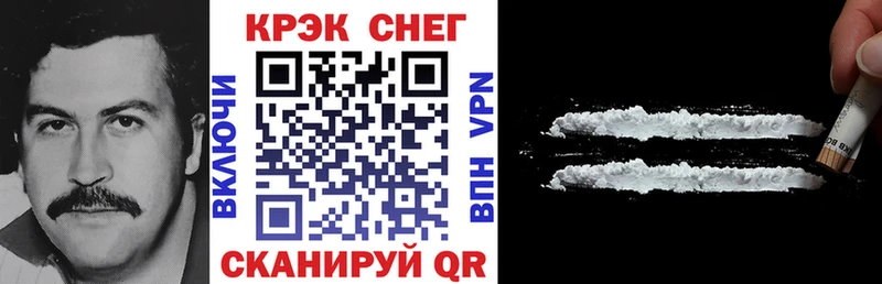 shop какой сайт  как найти   Котовск  КОКАИН FishScale 