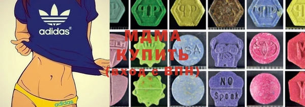 синтетический гашиш Аксай