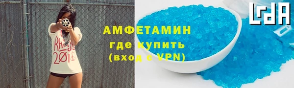 2c-b Навашино