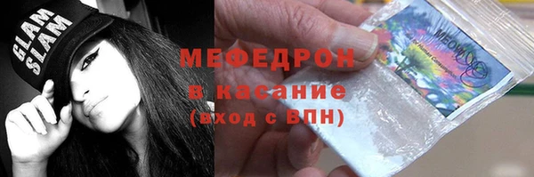 не бодяженный Наволоки