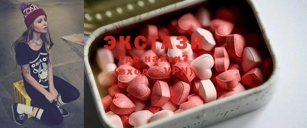 2c-b Навашино