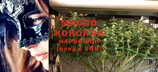 эйфоретик Надым