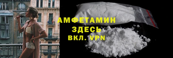 не бодяженный Наволоки