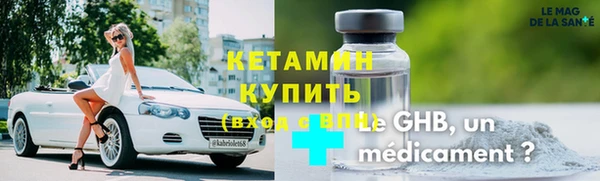 эйфоретик Надым