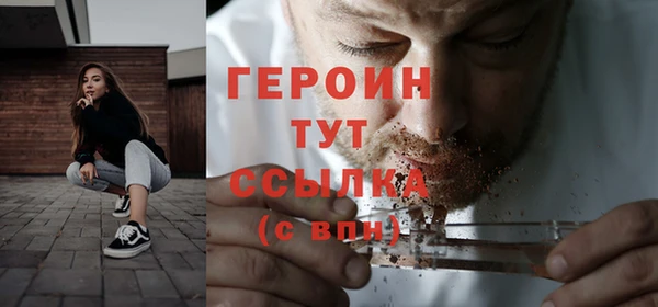 дмт Алагир