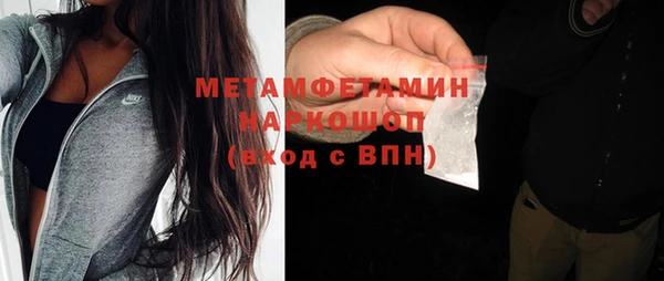не бодяженный Наволоки