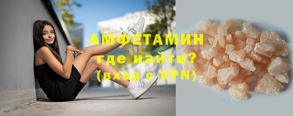 не бодяженный Наволоки