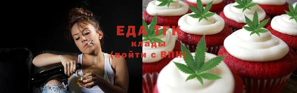 2c-b Навашино