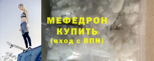 не бодяженный Наволоки