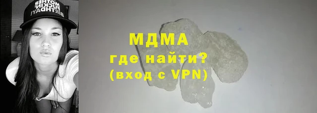не бодяженный Наволоки