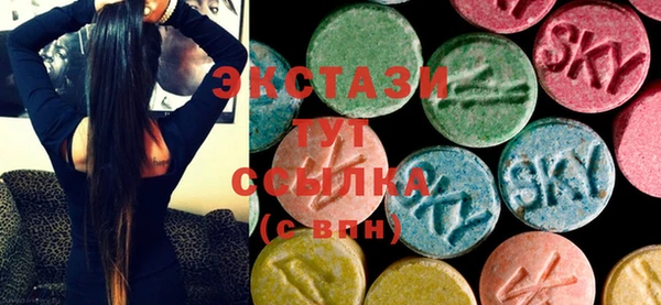 2c-b Навашино