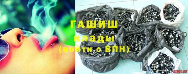 не бодяженный Наволоки