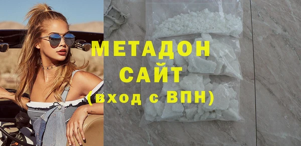 скорость mdpv Михайлов