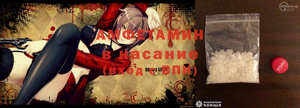 не бодяженный Наволоки