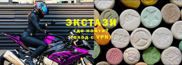 2c-b Навашино