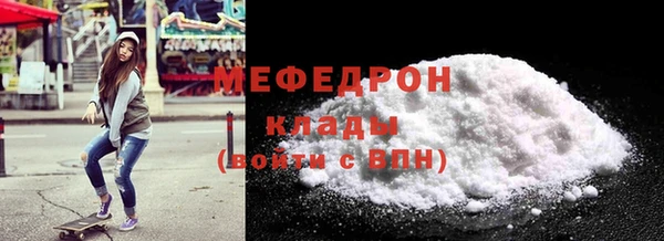 не бодяженный Наволоки