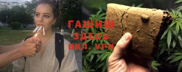 не бодяженный Наволоки