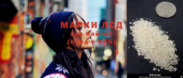 не бодяженный Наволоки