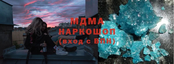 эйфоретик Надым