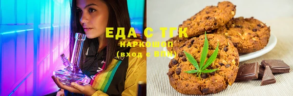 не бодяженный Наволоки