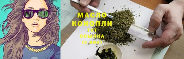 не бодяженный Наволоки