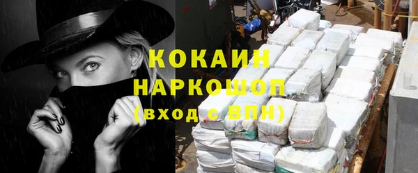 эйфоретик Надым