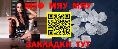 дистиллят марихуана Берёзовский