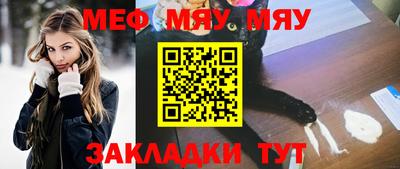 дистиллят марихуана Берёзовский