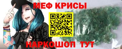 дистиллят марихуана Берёзовский