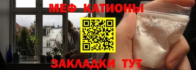 дистиллят марихуана Берёзовский