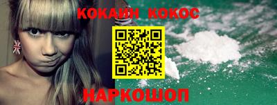 а пвп мука Беслан