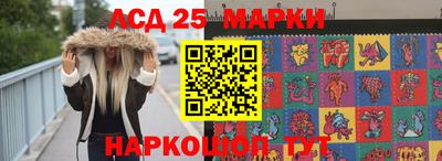 кокс Бийск