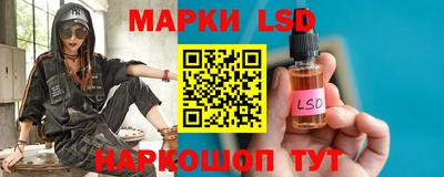 кокаин Абакан