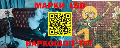 дистиллят марихуана Берёзовский