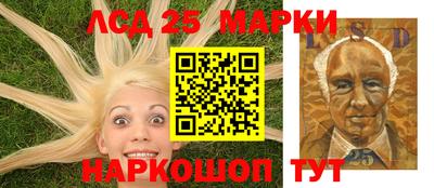 а пвп мука Беслан
