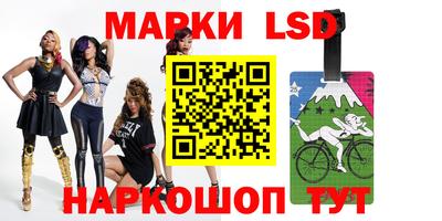 дистиллят марихуана Берёзовский
