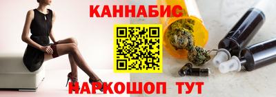 а пвп мука Беслан