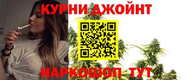 дистиллят марихуана Берёзовский