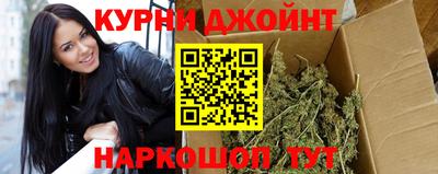 кокс Бийск