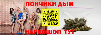 а пвп мука Беслан