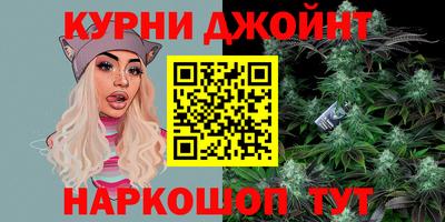 кокс Бийск