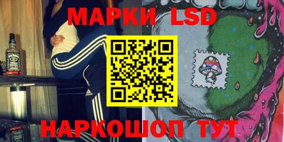 кокс Бийск