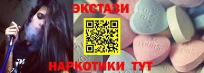 дистиллят марихуана Берёзовский