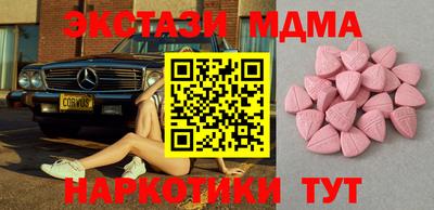 кокс Бийск