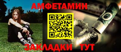 дистиллят марихуана Берёзовский