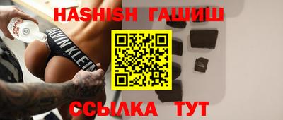 дистиллят марихуана Берёзовский