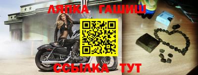 дистиллят марихуана Берёзовский