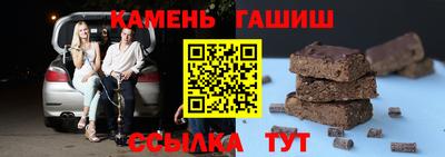 дистиллят марихуана Берёзовский